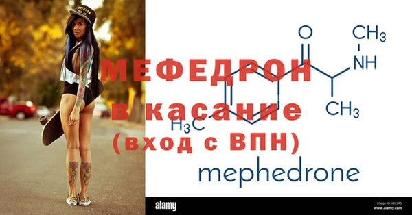 дистиллят марихуана Инсар