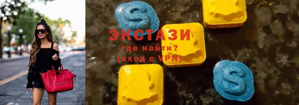 мескалин Усмань