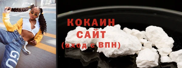 ГАЛЛЮЦИНОГЕННЫЕ ГРИБЫ Иннополис