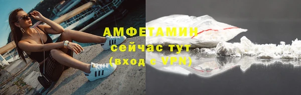 дистиллят марихуана Усинск