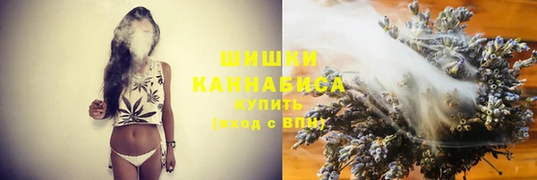 дистиллят марихуана Инсар