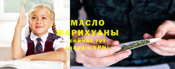 MDMA Premium VHQ Тында