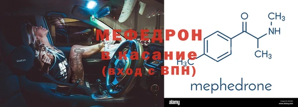дистиллят марихуана Усинск