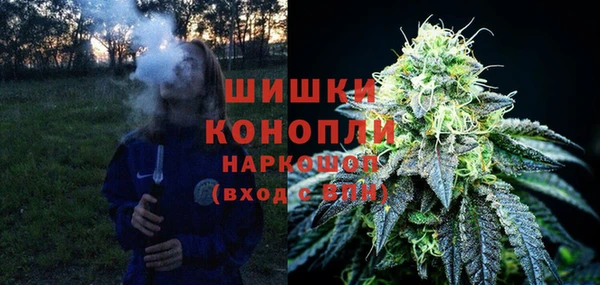 дистиллят марихуана Инсар
