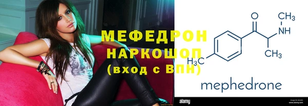дистиллят марихуана Инсар