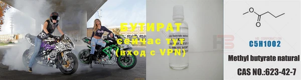 ГАЛЛЮЦИНОГЕННЫЕ ГРИБЫ Иннополис