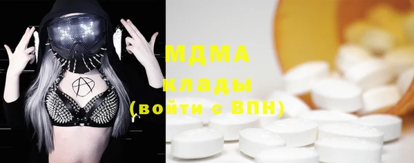 эйфоретик Инта
