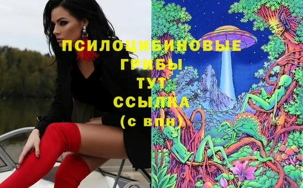 дистиллят марихуана Инсар