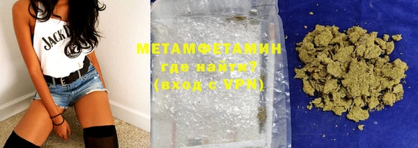 ГАЛЛЮЦИНОГЕННЫЕ ГРИБЫ Иннополис