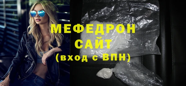 ГАЛЛЮЦИНОГЕННЫЕ ГРИБЫ Иннополис