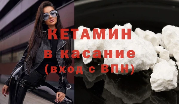 дистиллят марихуана Инсар