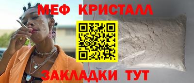 шишки Можга