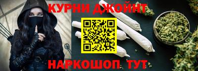 шишки Можга