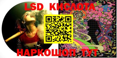 меф VHQ Моздок