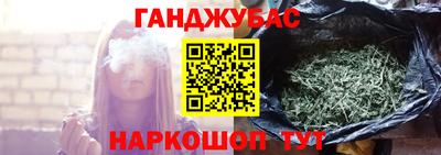 меф VHQ Моздок