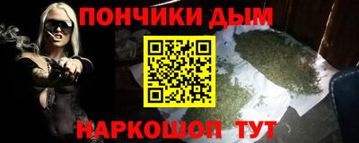 меф VHQ Моздок