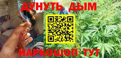 меф VHQ Моздок