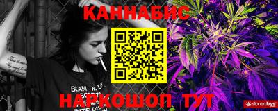 меф VHQ Моздок