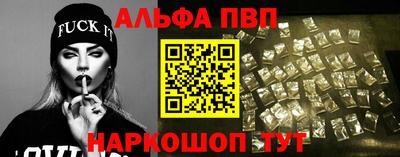 шишки Можга