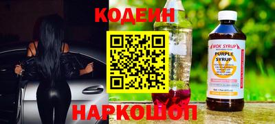 шишки Можга