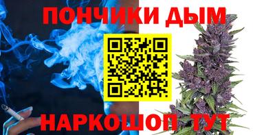 меф VHQ Моздок