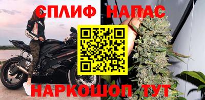меф VHQ Моздок