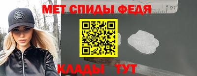 шишки Можга