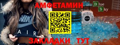 шишки Можга