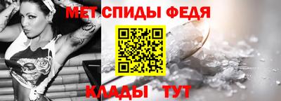 шишки Можга
