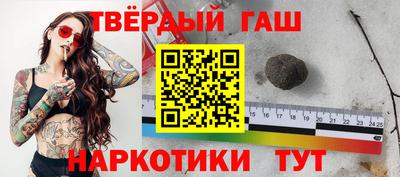 шишки Можга