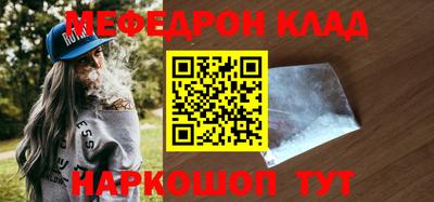 шишки Можга