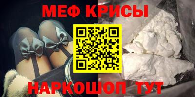 шишки Можга