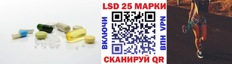 LSD-25 экстази кислота как найти закладки Арзамас