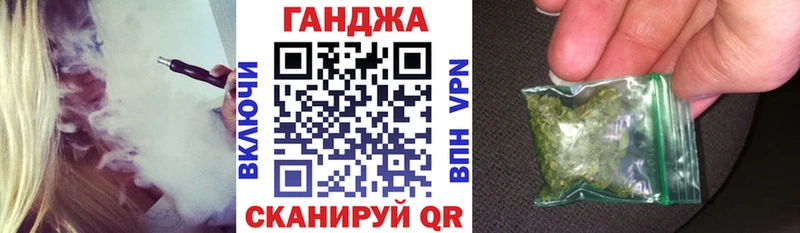 Бошки марихуана OG Kush  Арзамас 
